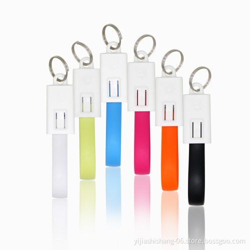Yijiashishang 2A Max Current Mobile Phone Keychain USB Data Cable